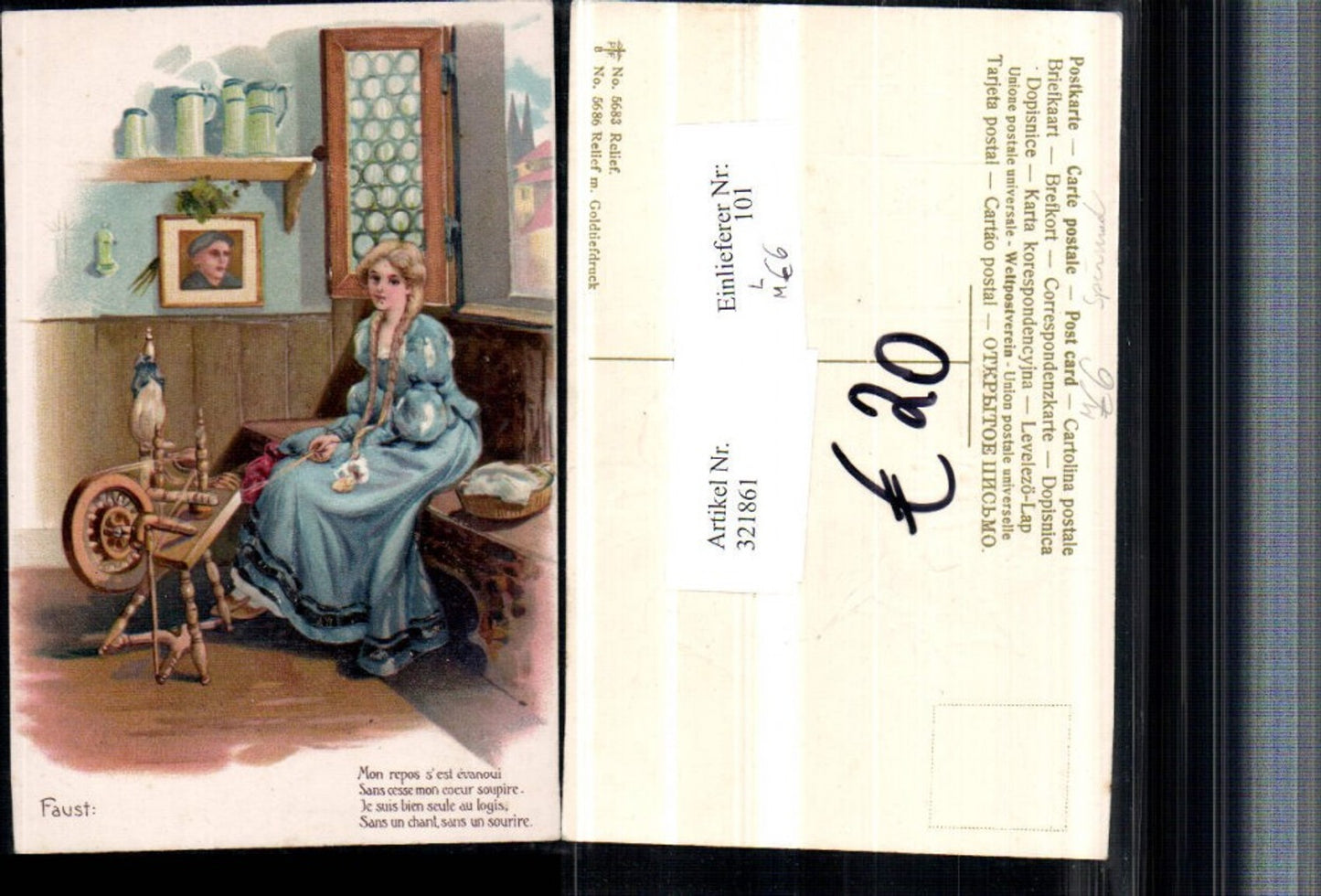 321861,Präge Künstler Litho Mädchen m. Zöpfen Kleid Spinnrad Spruch