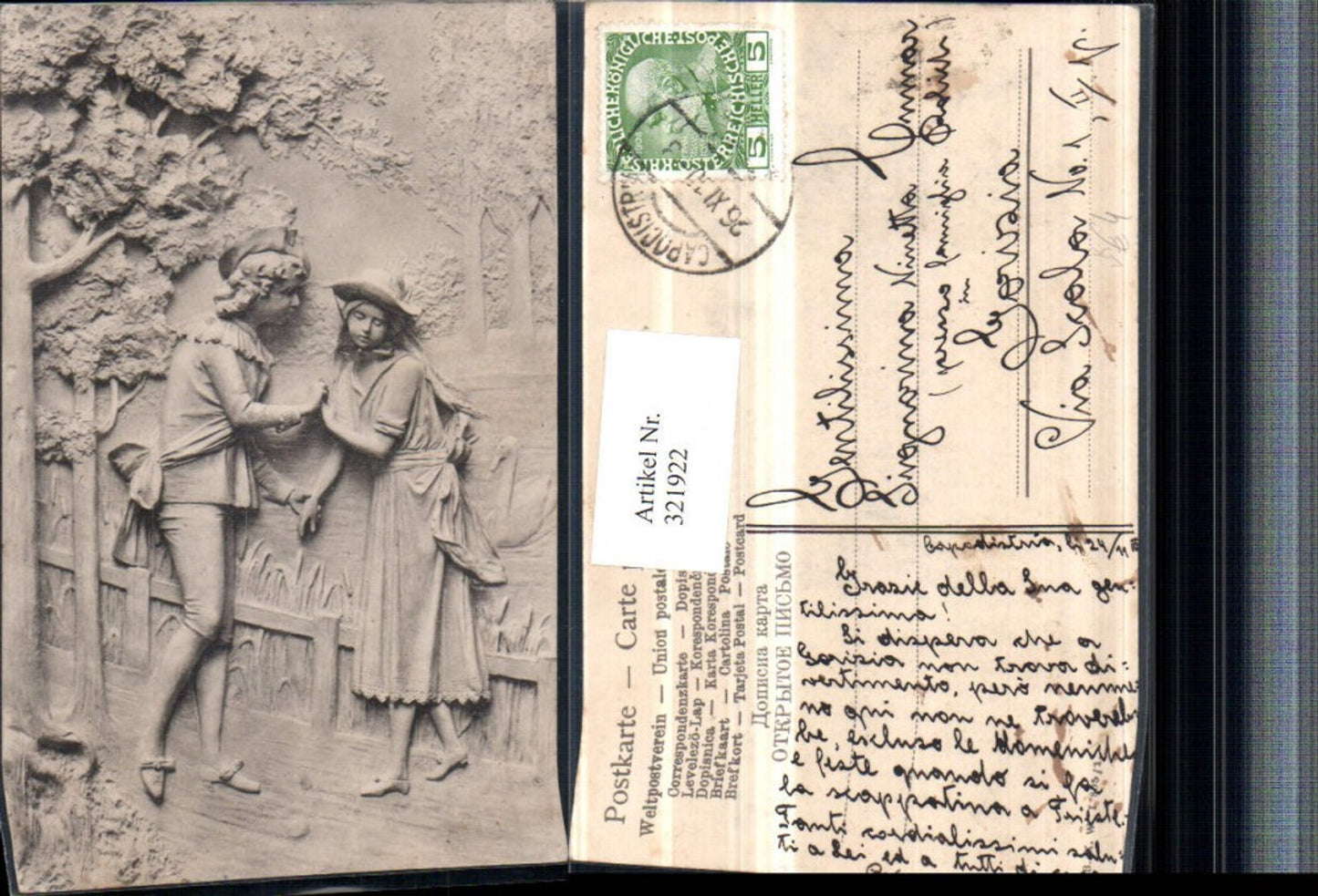321922,Künstler AK Relief Mann u. Frau m. Hut Kleid Schwan pub B.K.W.I. 805/1