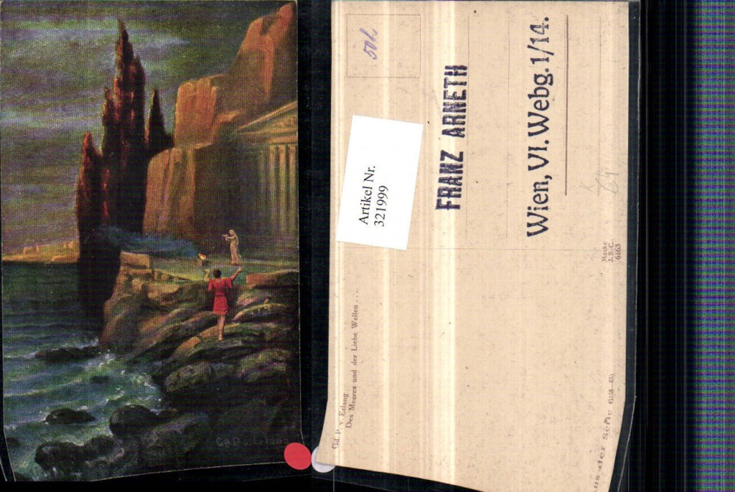 321999,Künstler AK Gd. P. v. Erlang Des Meeres u. d. Liebe Wellen Lagerfeuer Küste
