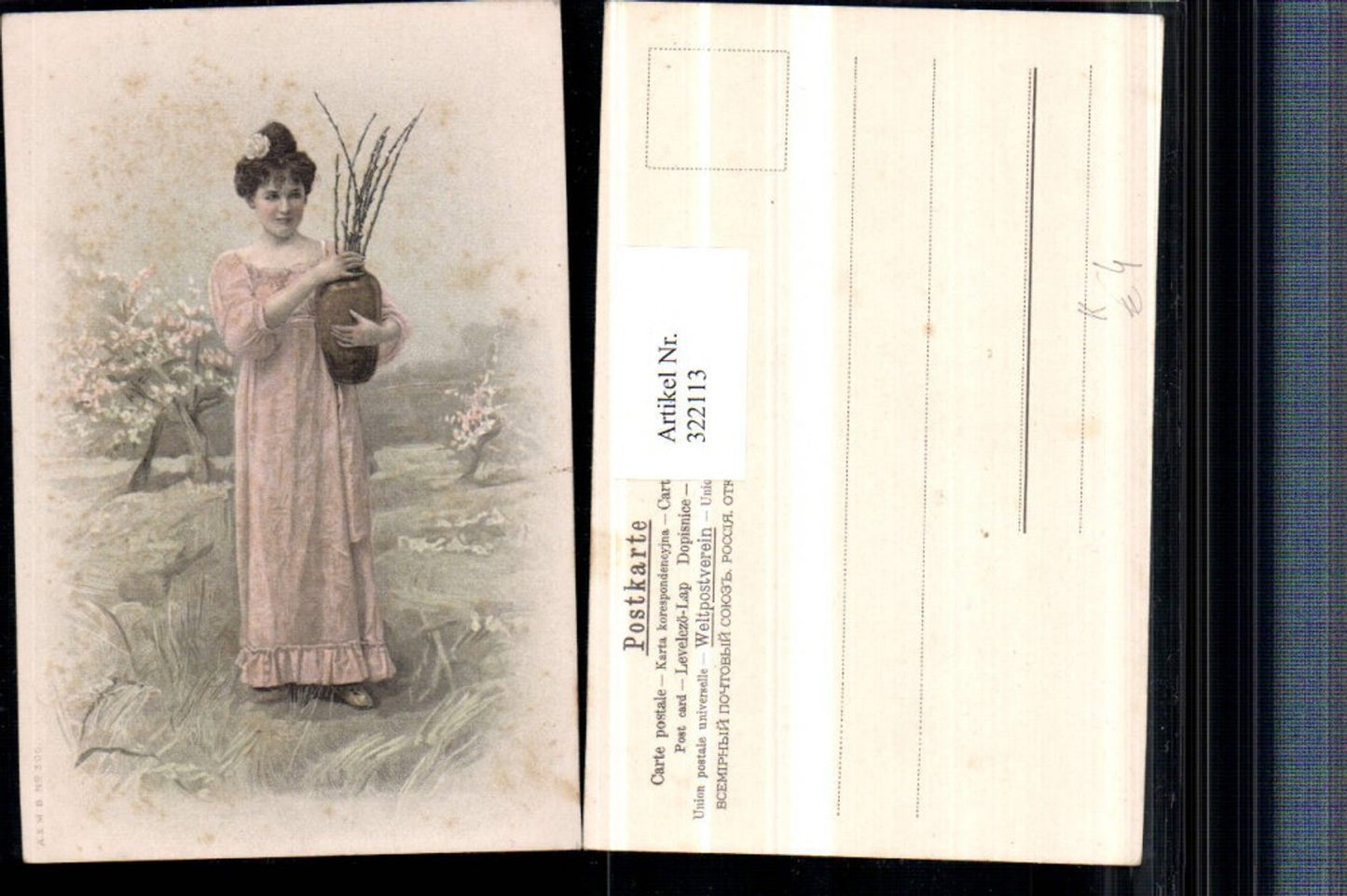 322113,Künstler AK Frau m. Kleid Vase Palmkätzchen Zweige Landschaft