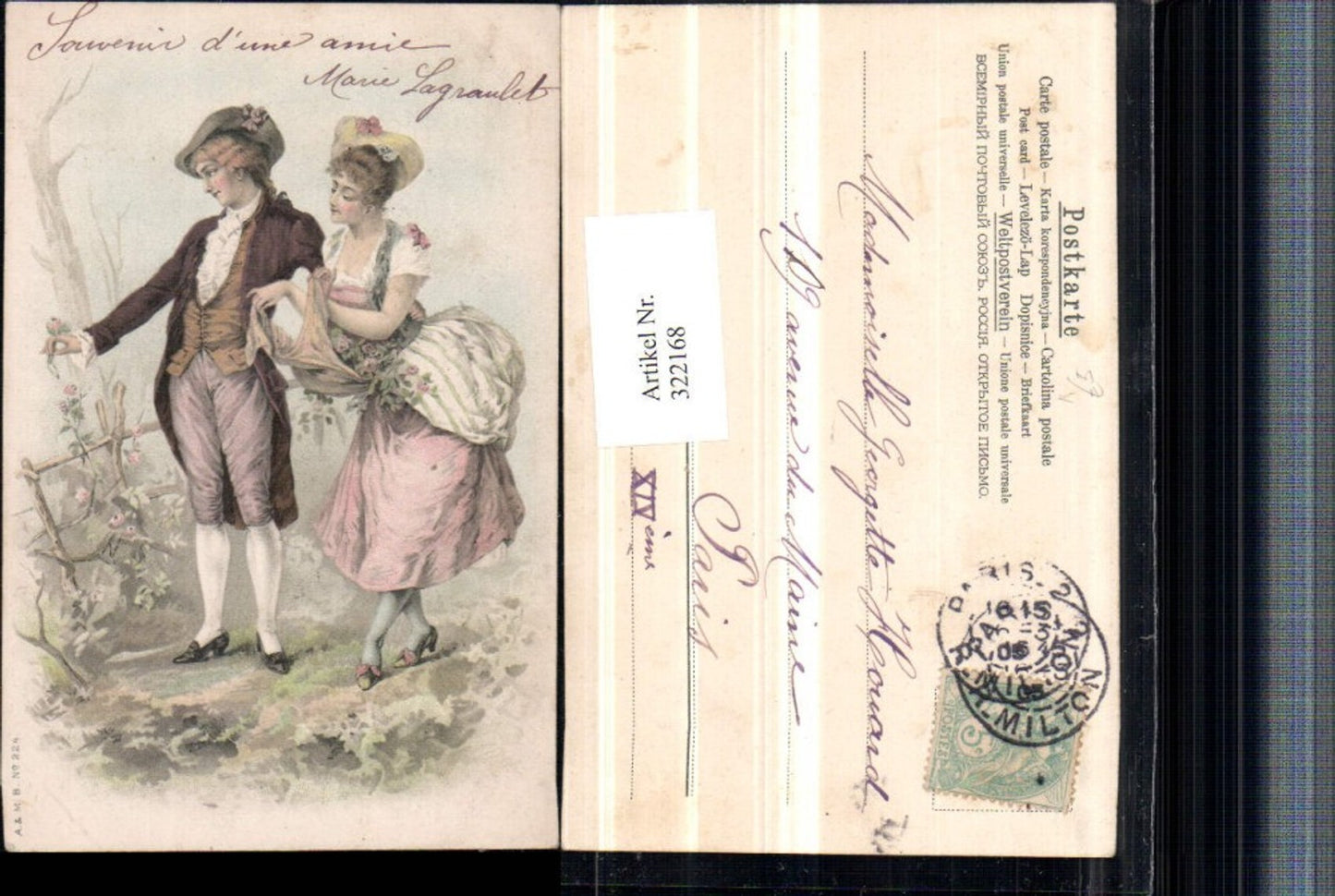 322168,Künstler AK Liebespaar Liebe Frau m. Hut Kleid Mann m. Hut Rose