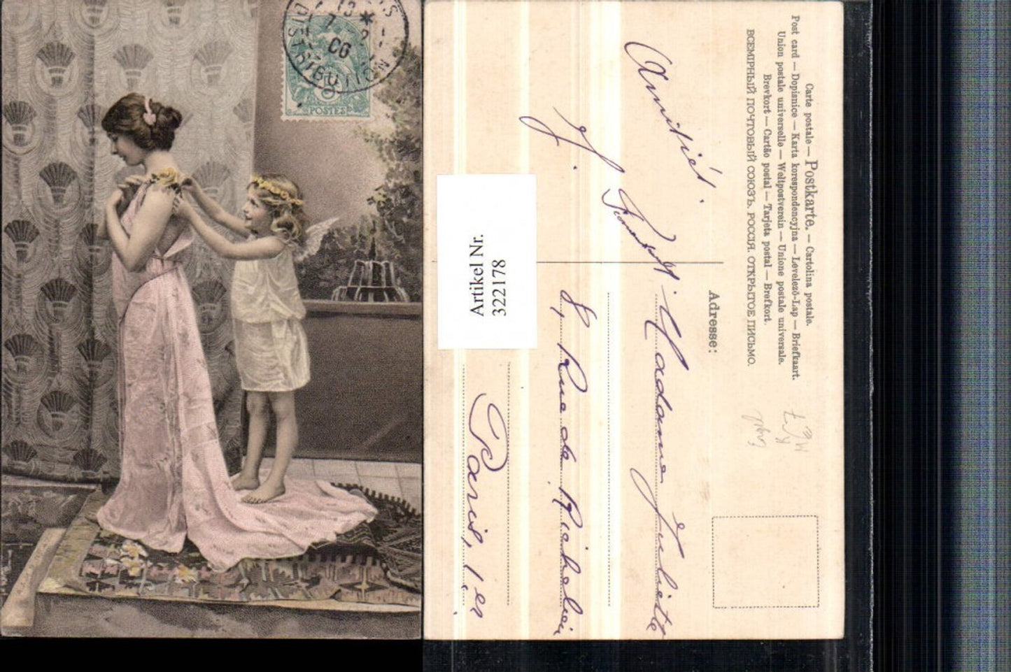 322178,Künstler AK Frau m. Kleid Mädchen Engel