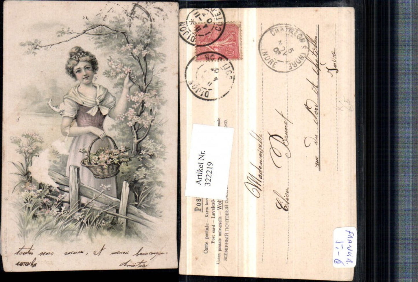 322219,Künstler AK Frau m. Kleid Tuch Korb Blumen Zaun