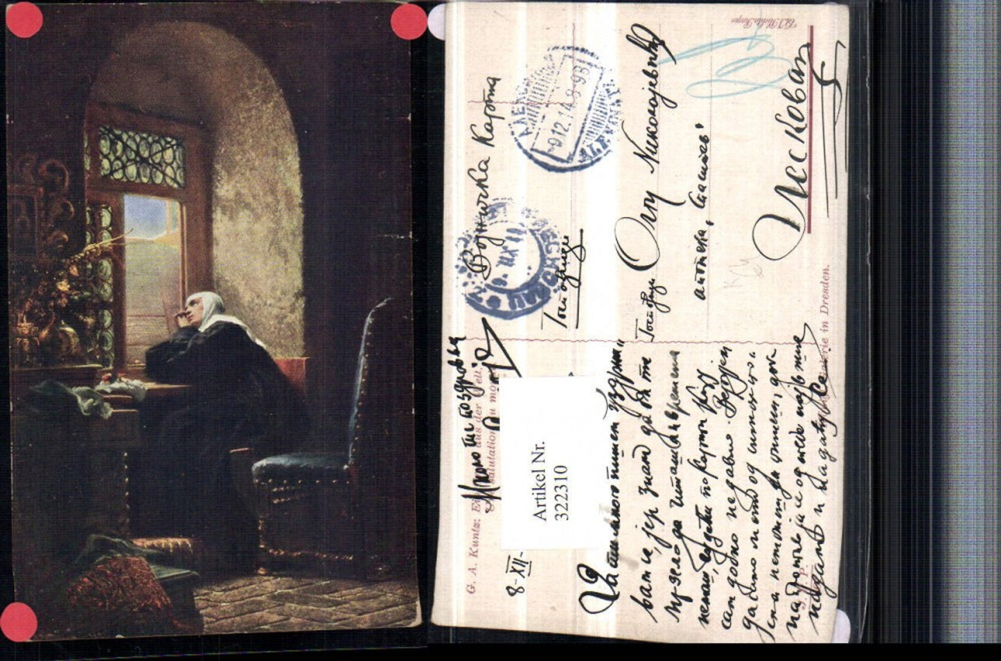 322310,Künstler AK G. A. Kuntz Ein Gruß aus der Welt Nonne Fenster