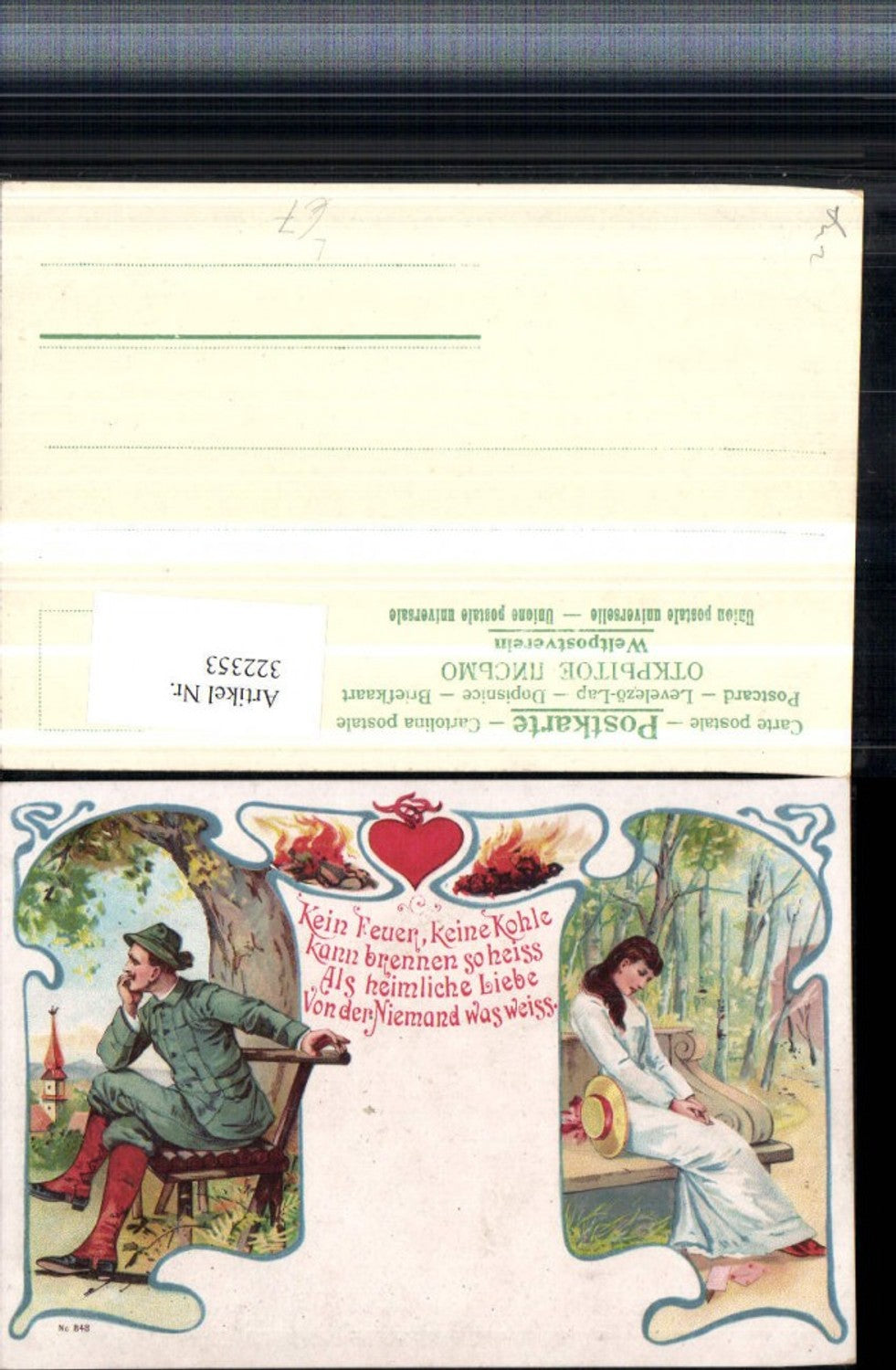 322353, Lithograph Secret Love Couple Woman Dress Hat Man Saying Fire Multi-image Card