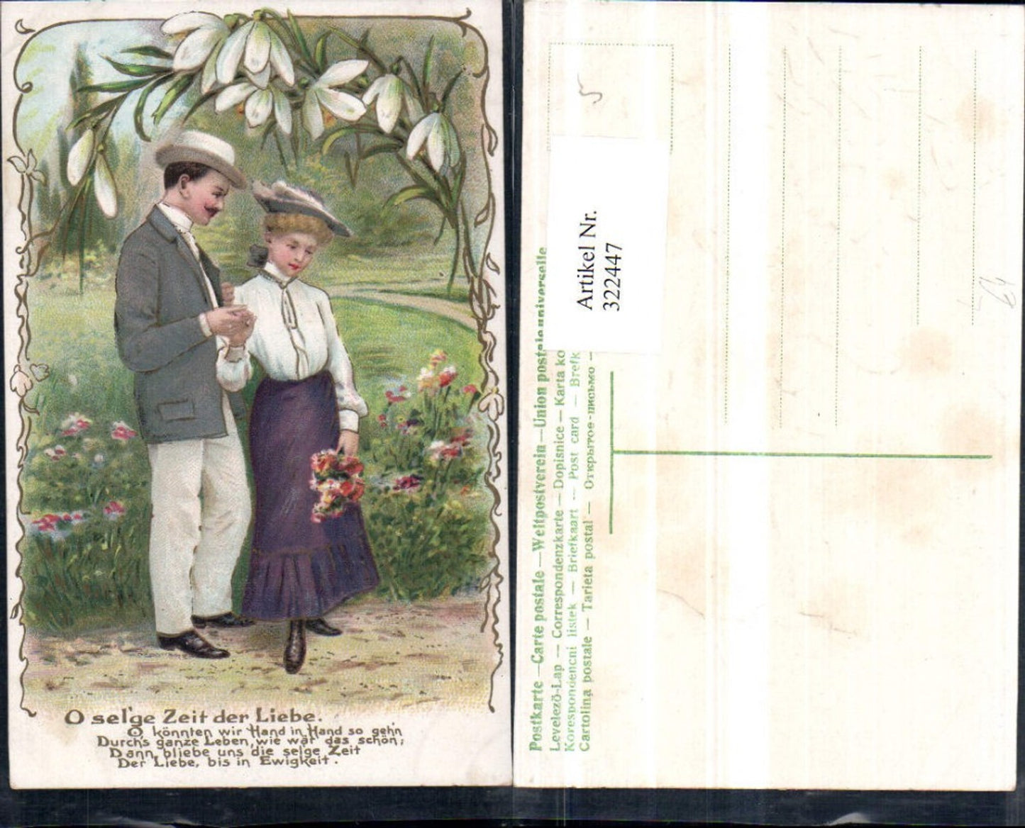 322447,Präge Litho O selge Zeit der Liebe Paar Hand haltend Hüte Blumen Spruch