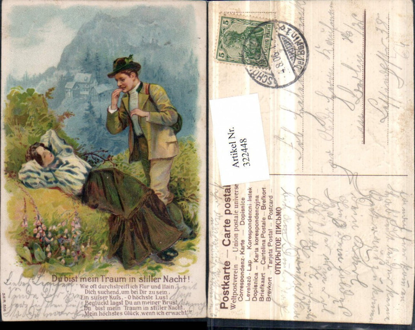 322448,Präge Litho Du bist mein Traum in stiller Nacht Liebe Paar Spruch