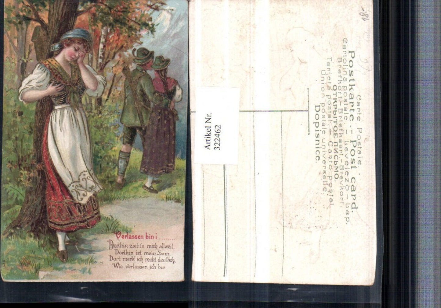322462,Präge Litho Goldverzierung Verlassen bin i Liebe Jagd Frauen in Tracht Spruch