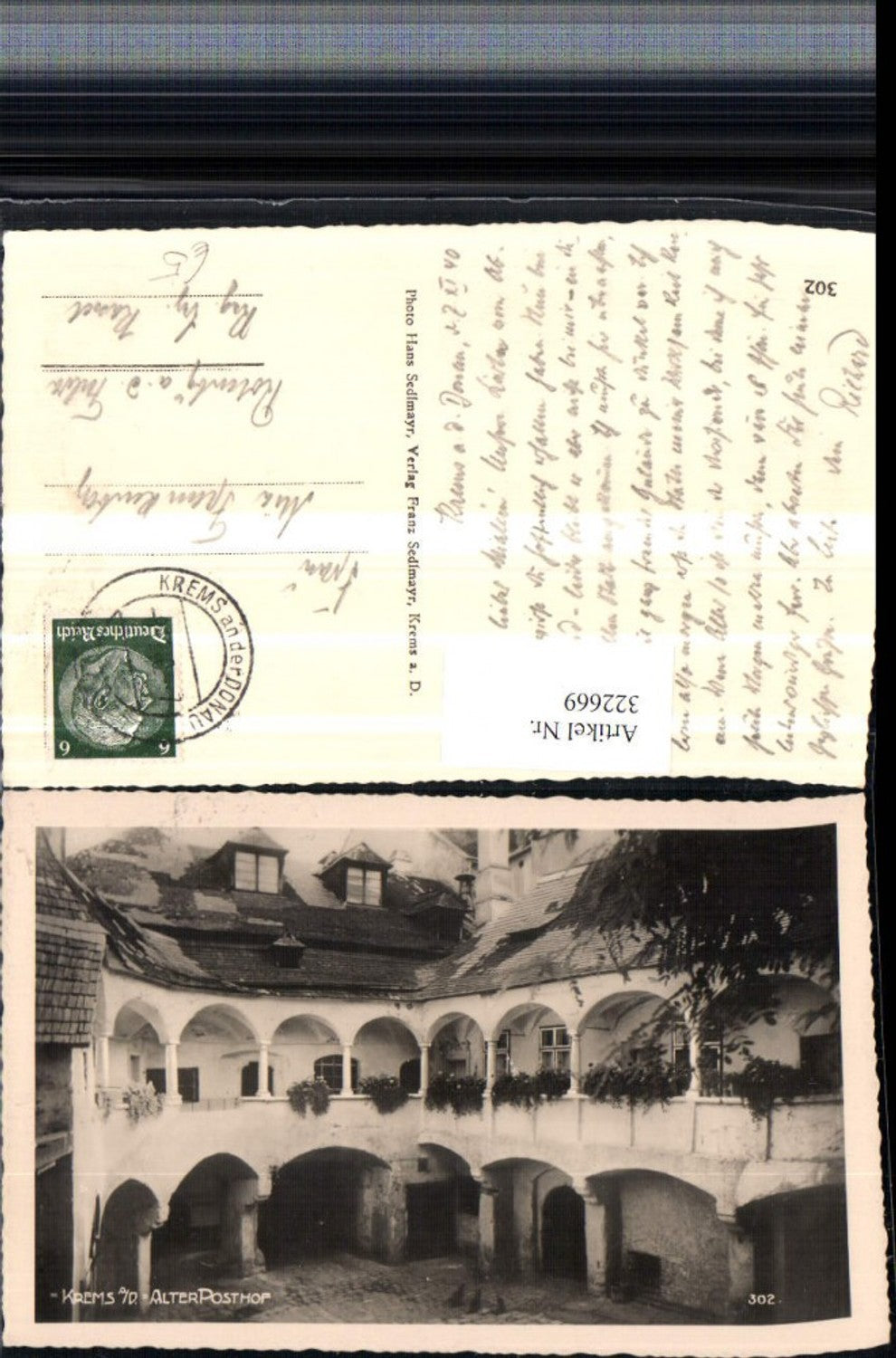 322669,Krems an d. Donau Alter Posthof Arkaden