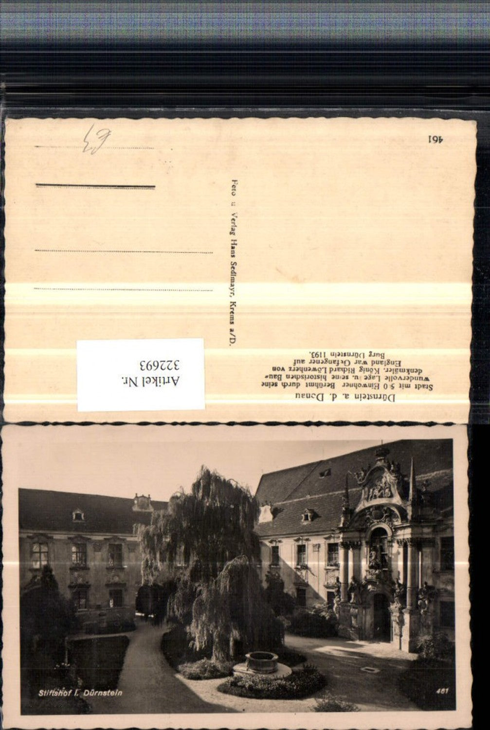 322693,Dürnstein an d. Donau Stift Hof Brunnen