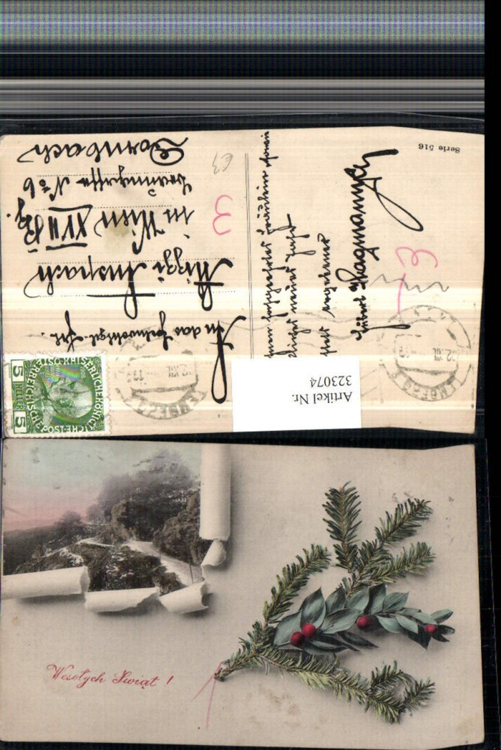 323074, Christmas, Roadside, Rocks, Passepartout, Torn Paper, Fir Branch