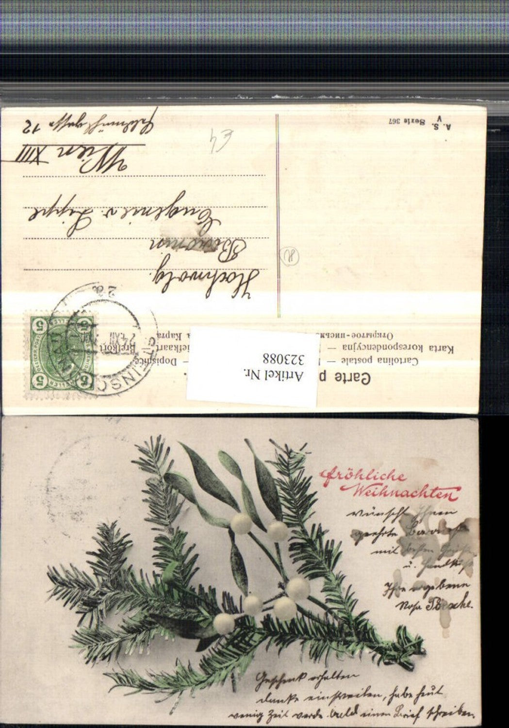 323088, Christmas fir branch mistletoe branch
