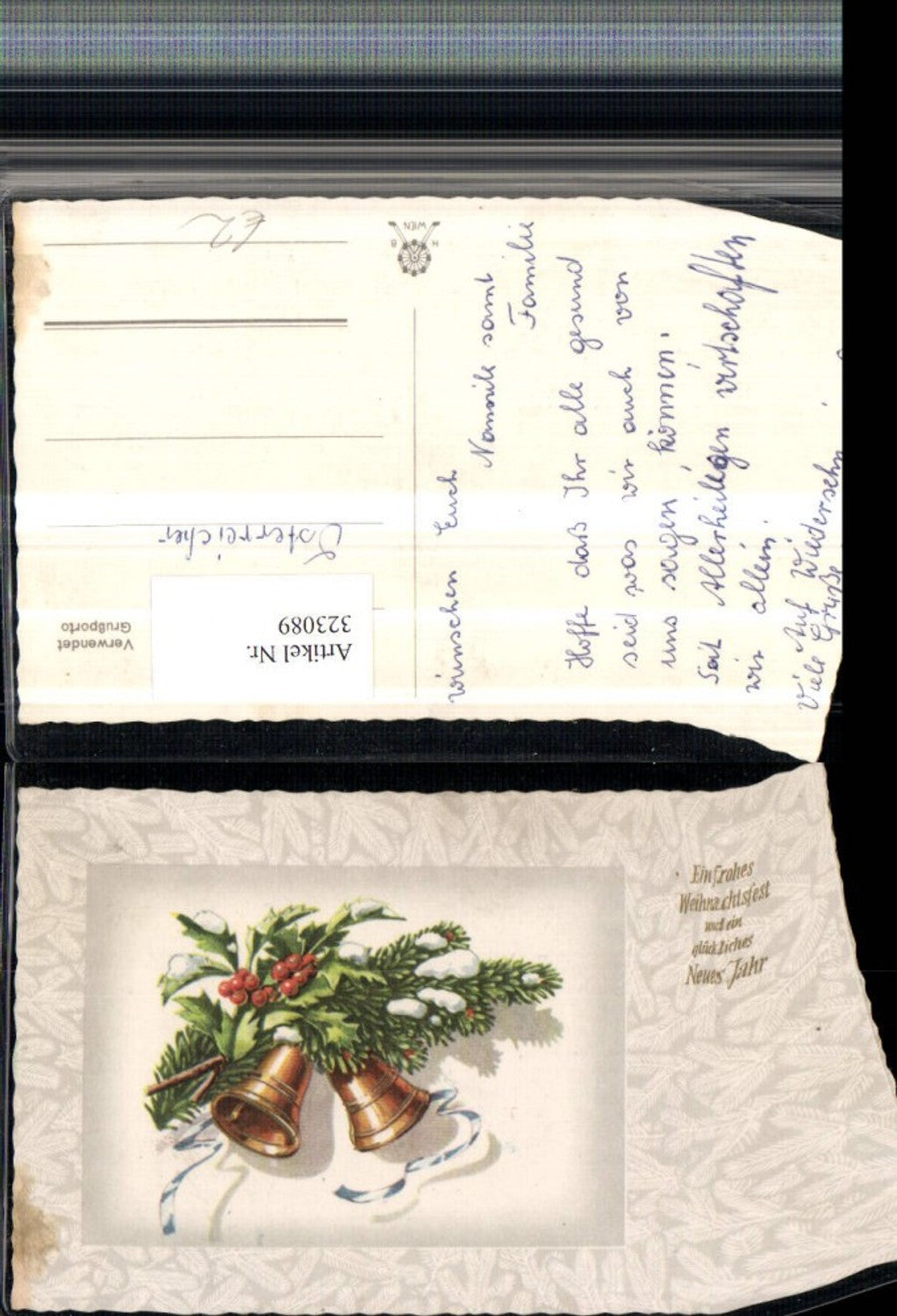 323089, Artist AK Christmas Branches Holly Bells