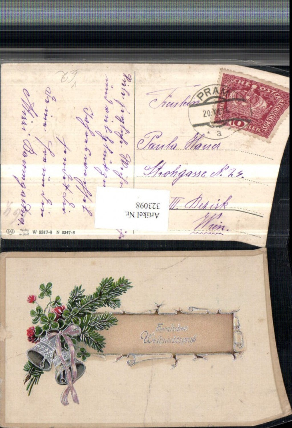 323098, embossed artist AK silver ornament Christmas branch clover bells pub EAS