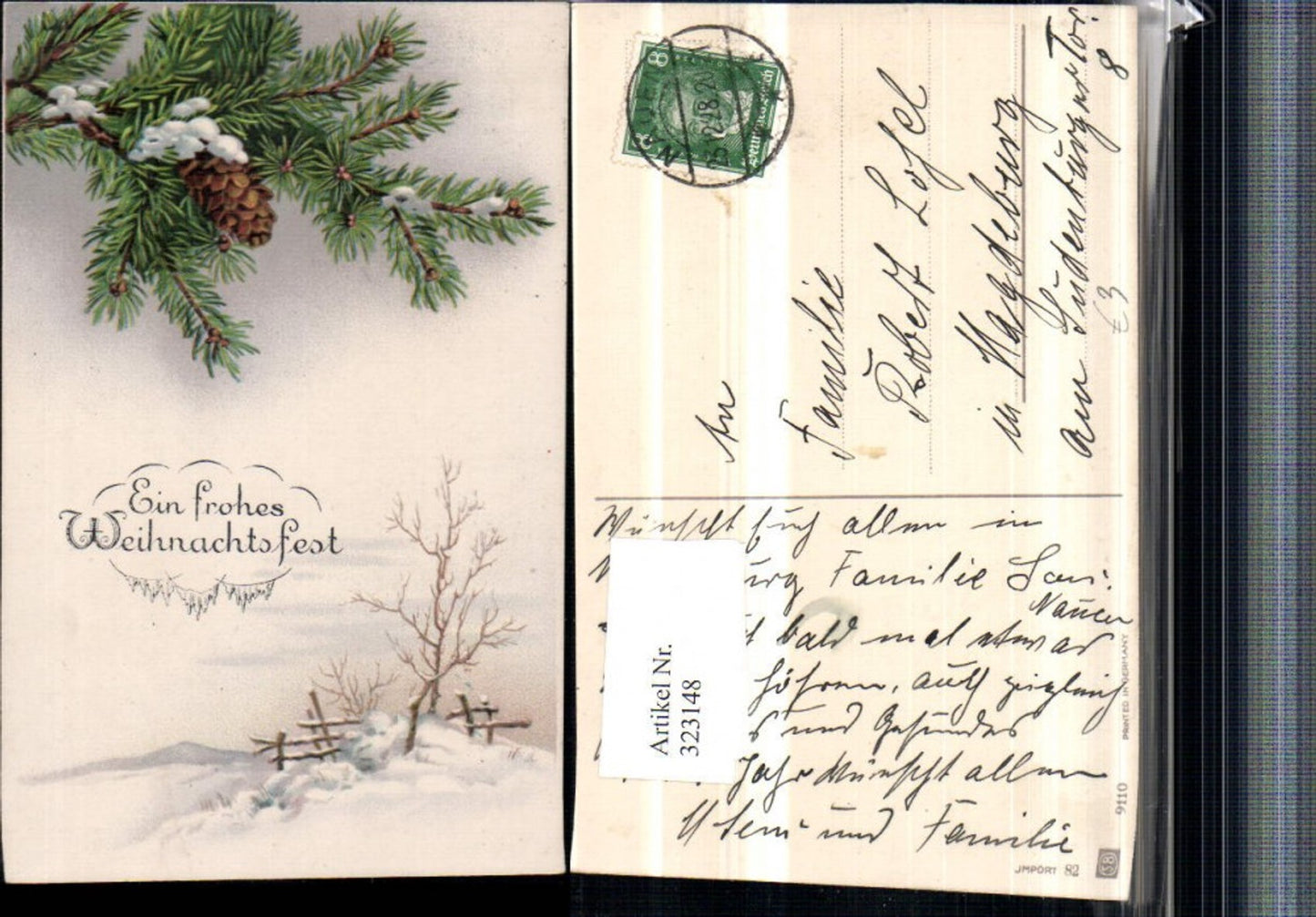 323148, Artist AK Christmas Winter landscape Fir branches Cones