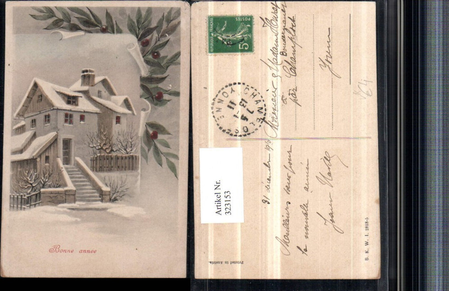323153, Artist AK Christmas House view Branches pub BKWI 2818/5