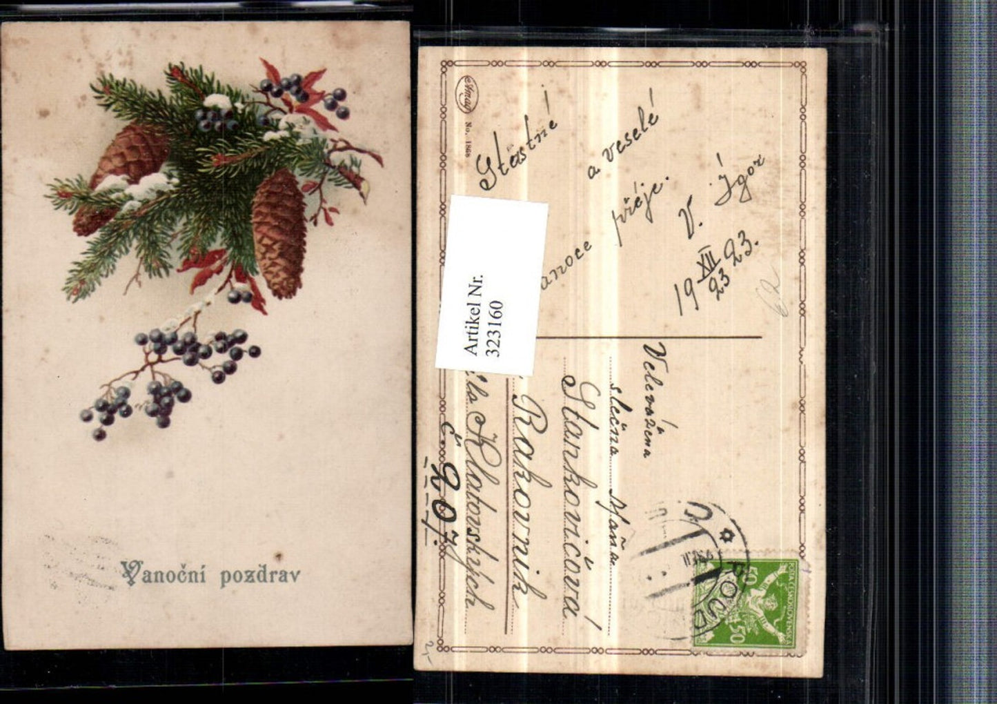 323160, Artist AK Christmas Fir branches Cones Berries