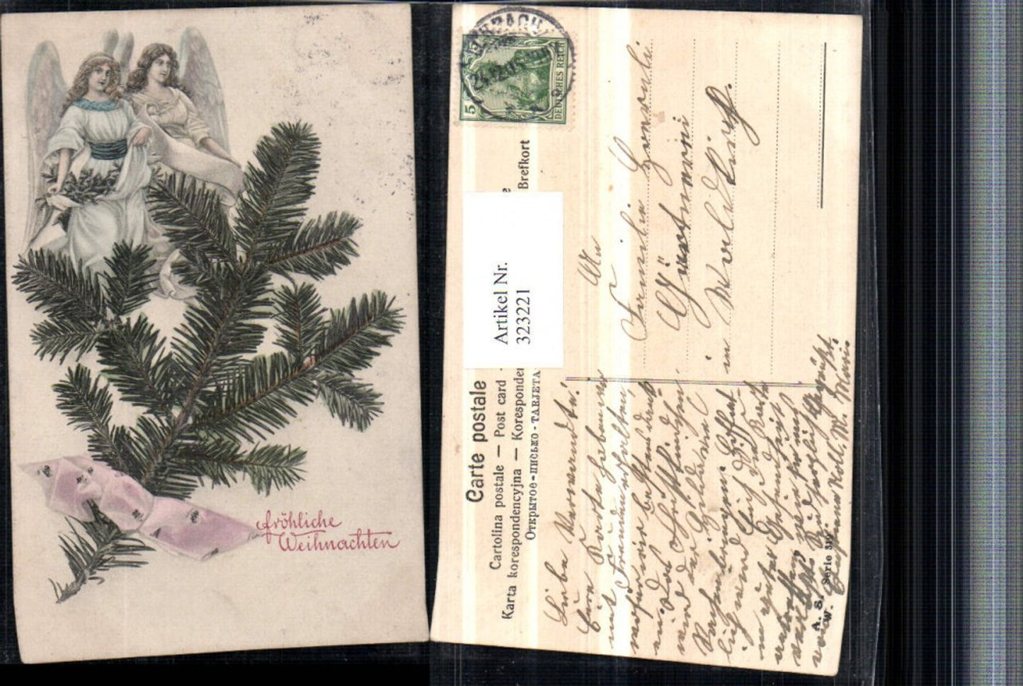 323221, Artist AK Christmas Fir branch Bow Angels