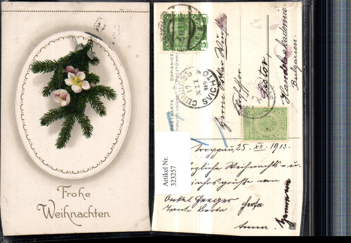 323257, embossed artist postcard Christmas fir branch snow roses