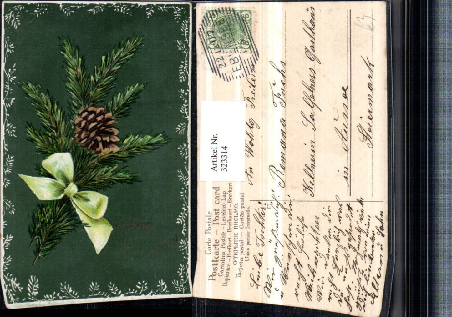 323314, Artist AK Christmas Fir branch Cone Bow