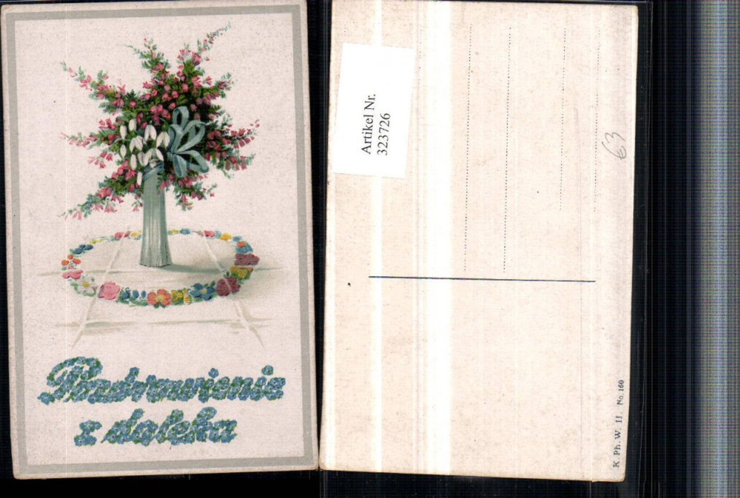 323726,Spruch Zitat Vergiss mein nicht Blumenstrauß Blumen Vase Schleife