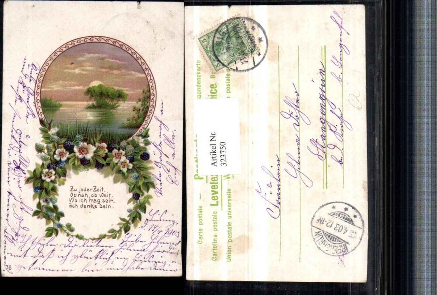 323750, Artist AK Saying Quote Landscape Lake Passepartout Flowers