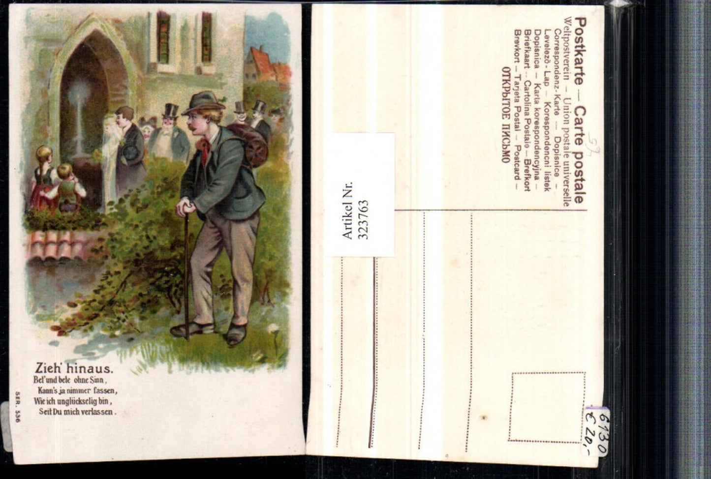 323763,Präge Künstler Litho Spruch Zitat Zieh hinaus Hochzeit Mann m. Hut Rucksack Stock