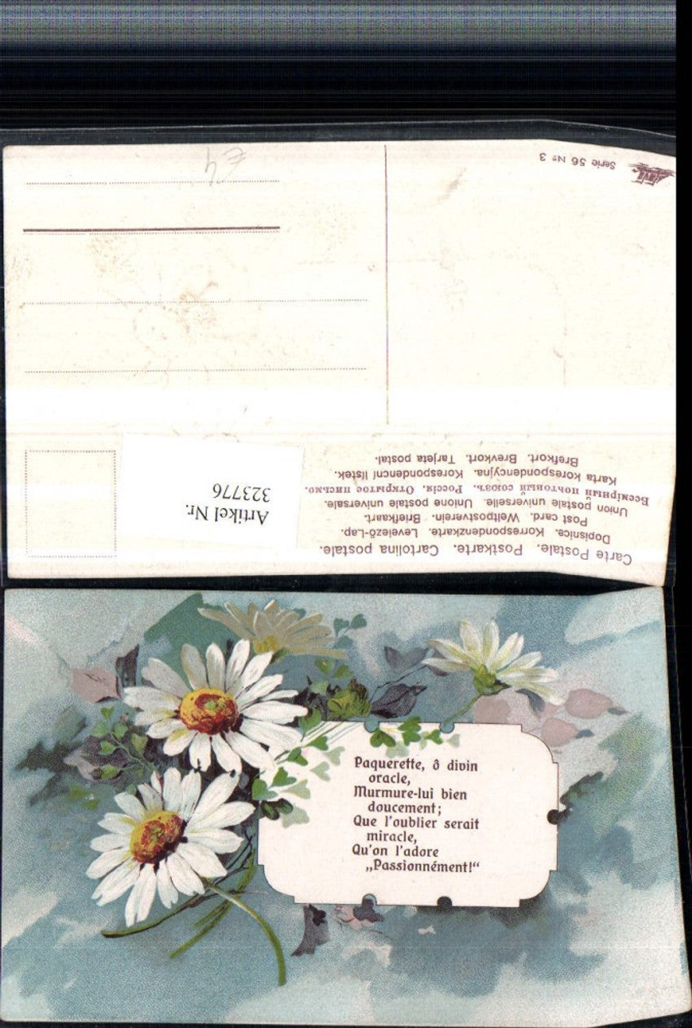 323776,Präge Künstler AK Spruch Zitat Blumen Margeriten