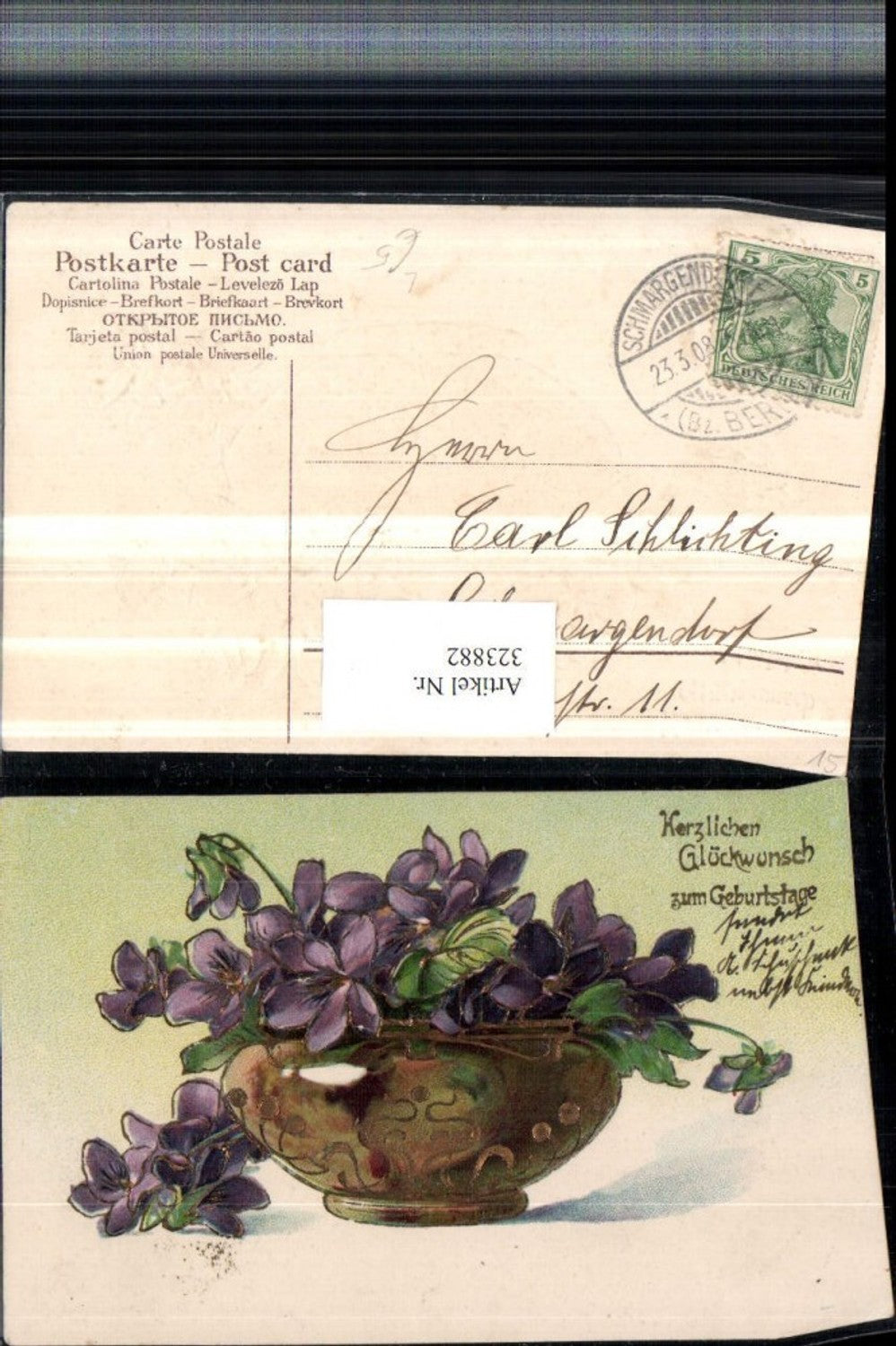 Alte Ansichtskarte – Old Postcard