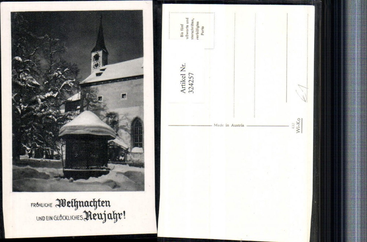 324257, Artist AK Christmas New Year Church Fountain Winter picture