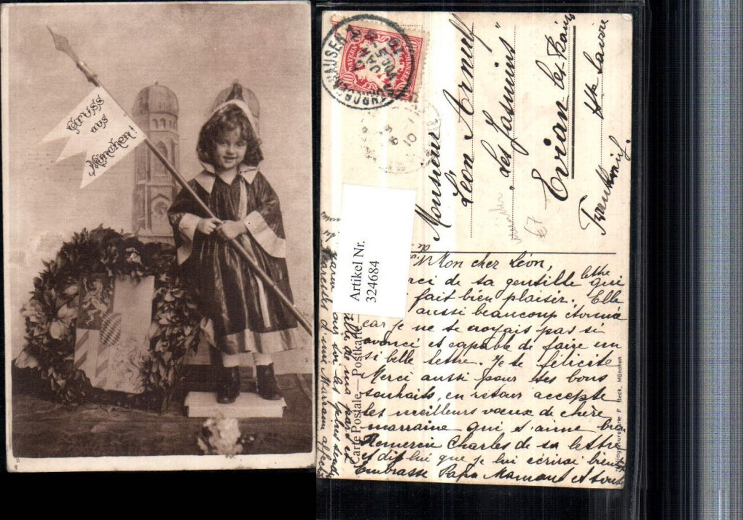 324684,München Münchner Kindl Wappen Kranz Kirchenturm