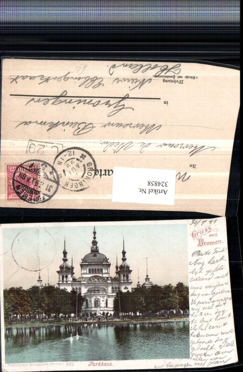 324858,Gruß aus Bremen Parkhaus Gebäude