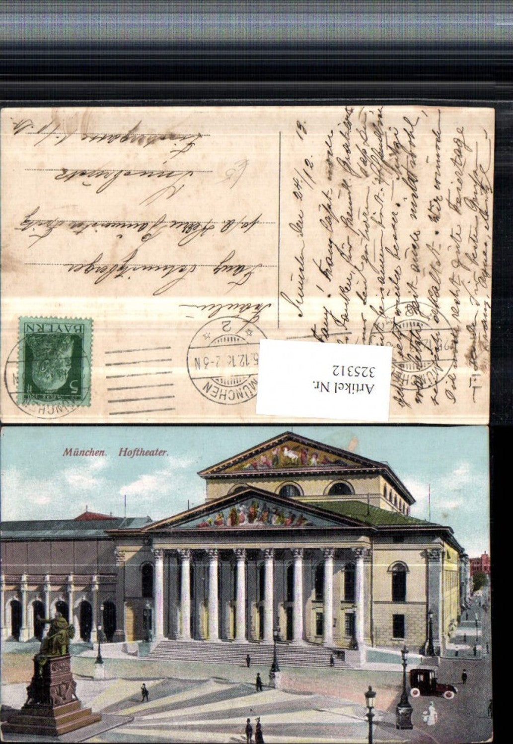 325312,München Hoftheater Gebäude Denkmal