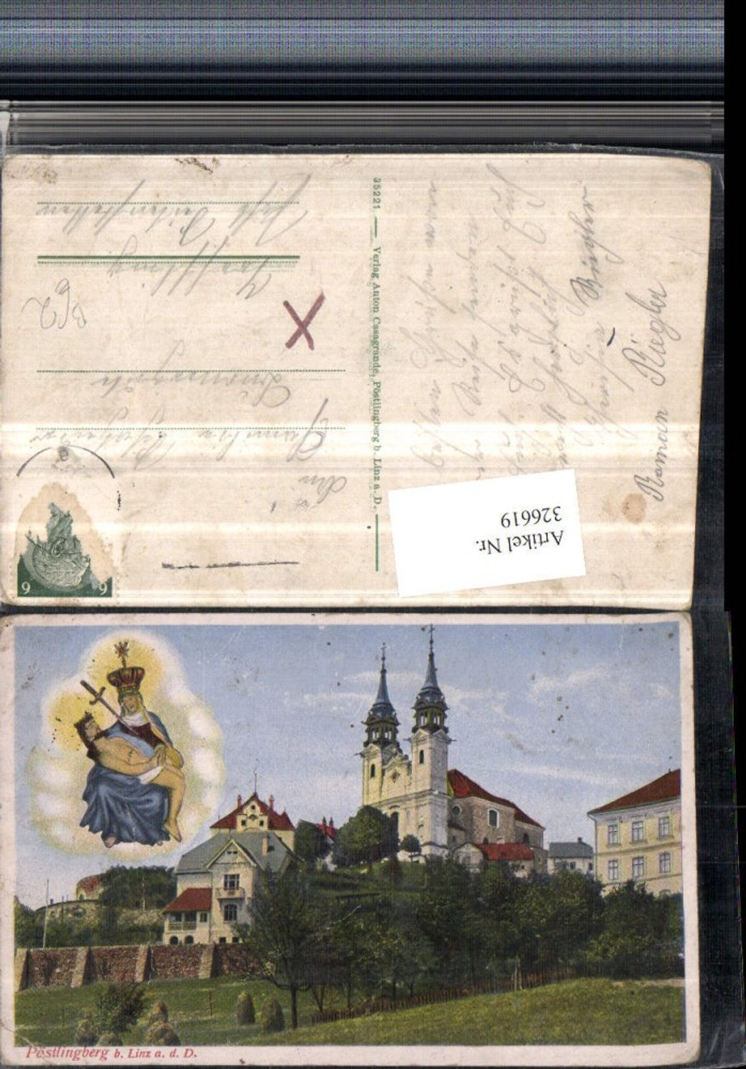 326619,Linz an d. Donau Pöstlingberg Kirche Gnadenbild