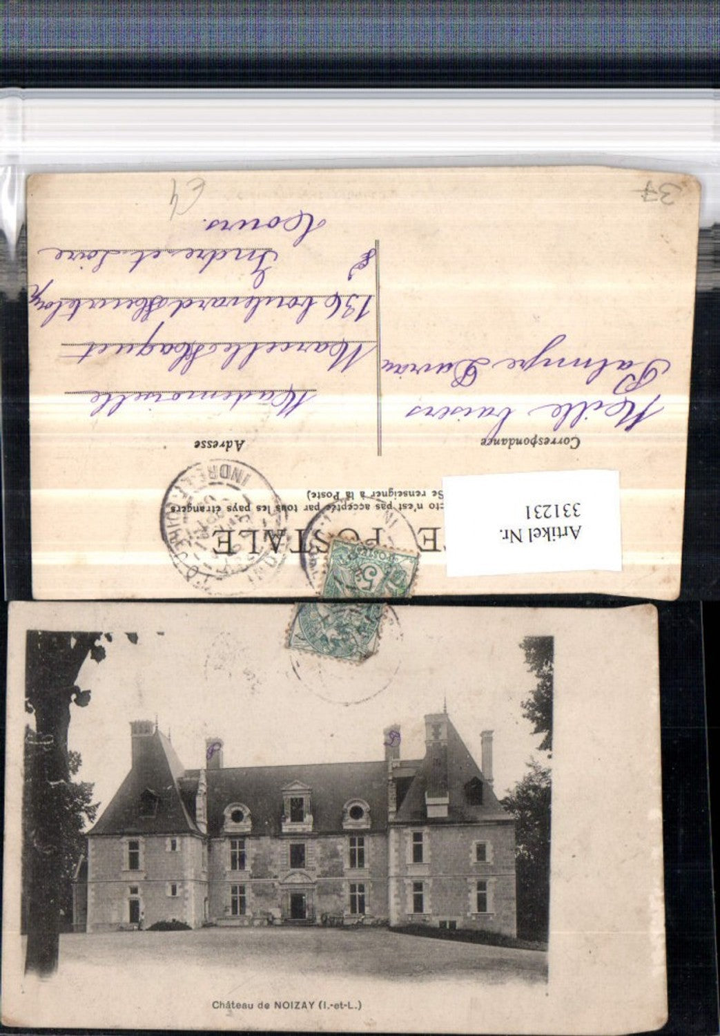 331231,Centre Indre-et-Loire Noizay Chateau Schloss