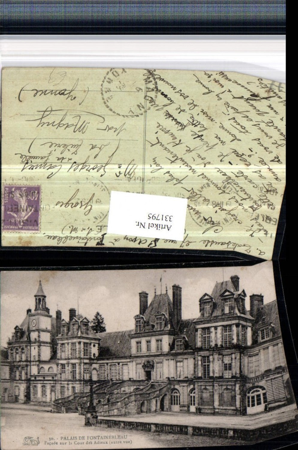 331795,Ile-de-France Seine-et-Marne Palais de Fontainebleau Castle Palace