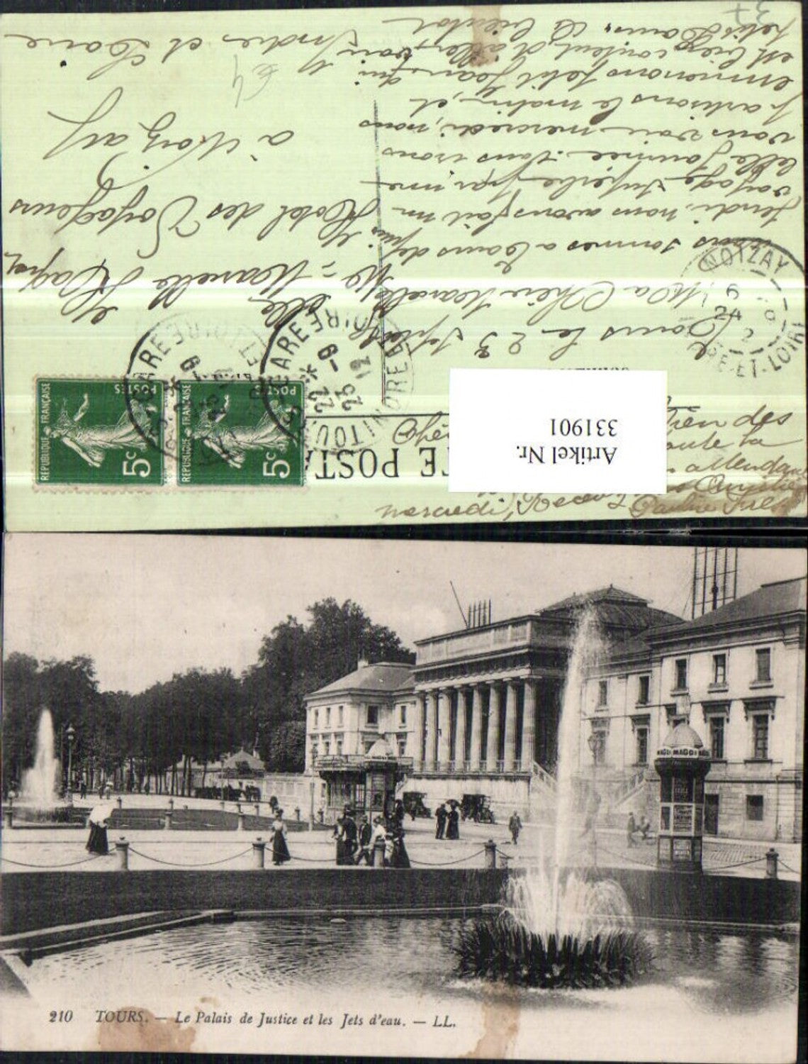 331901,Centre Indre-et-Loire Tours Le Palais de Justice et les Jets d'eau Springbrunnen