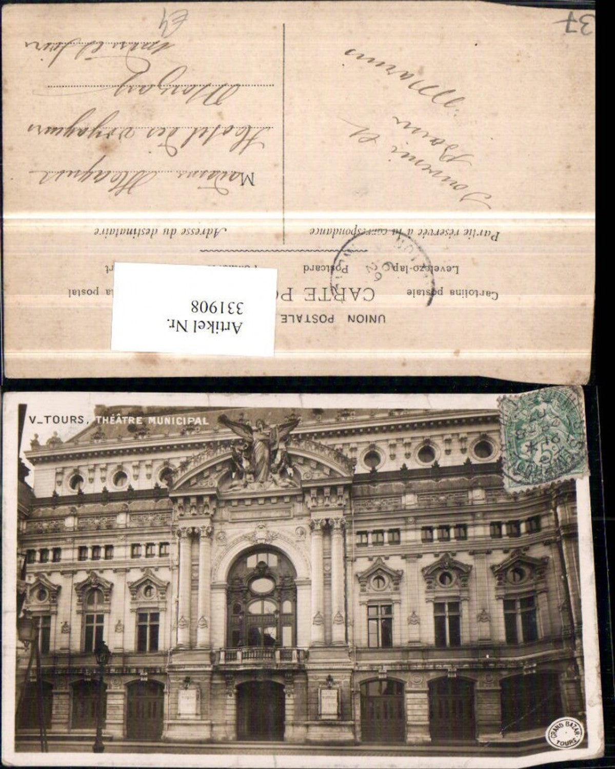 331908,Centre Indre-et-Loire Tours Theatre Municipal Theater Gebäude