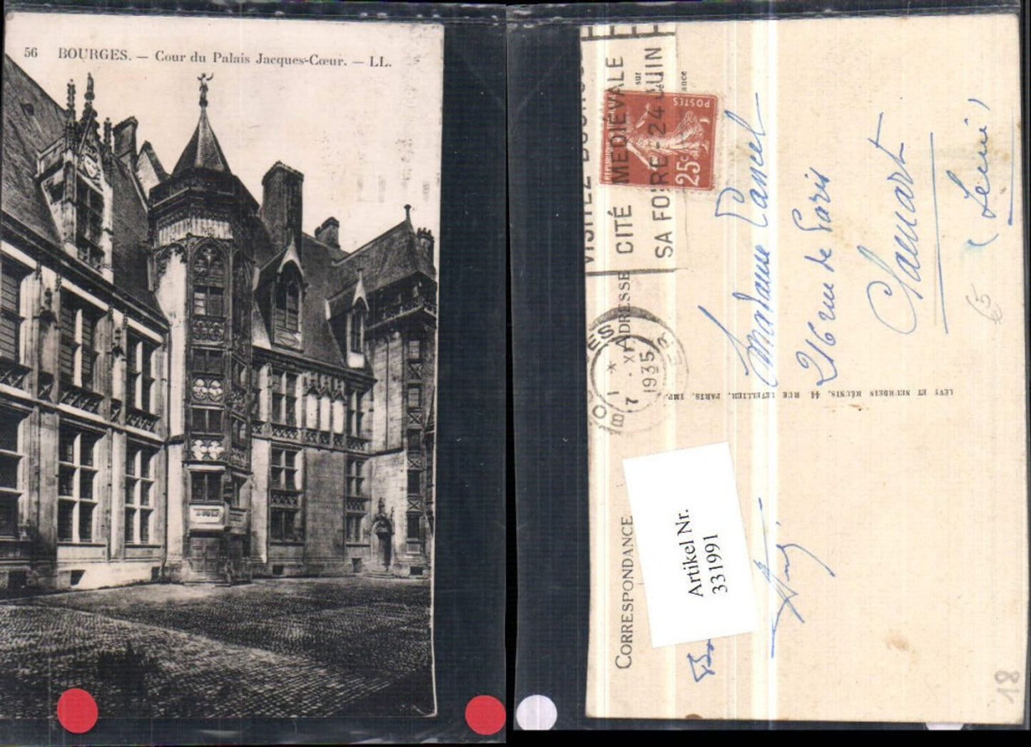 331991,Centre Cher Bourges Cour du Palais Jacques-Coeur Schloss