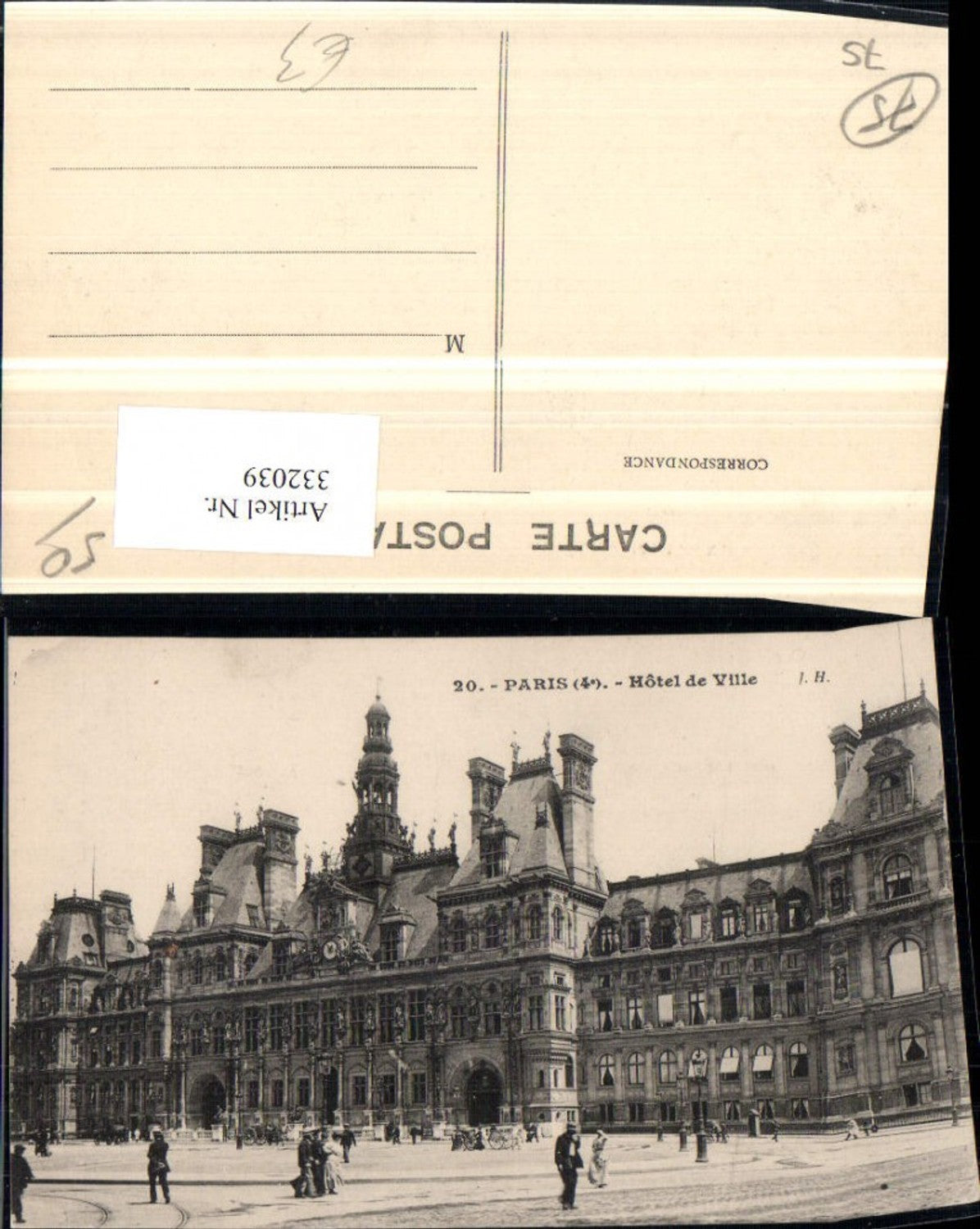 332039,Ile-de-France Paris Hotel de Ville Rathaus