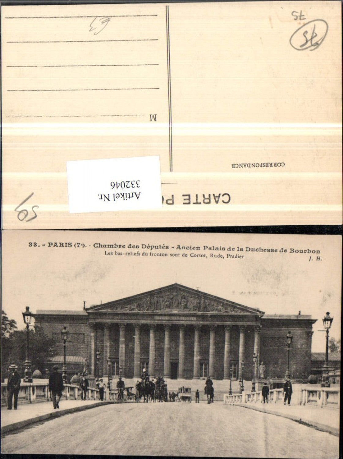 332046,Ile-de-France Paris Chambre des Deputes Ancien Palais de la Duchesse de Bourbon Gebäude