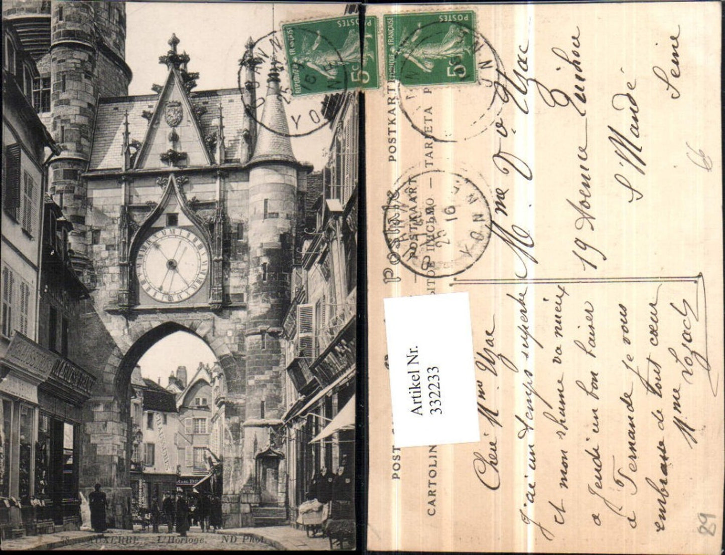332233,Burgund Yonne Auxerre L'Horloge Staßenansicht Uhr