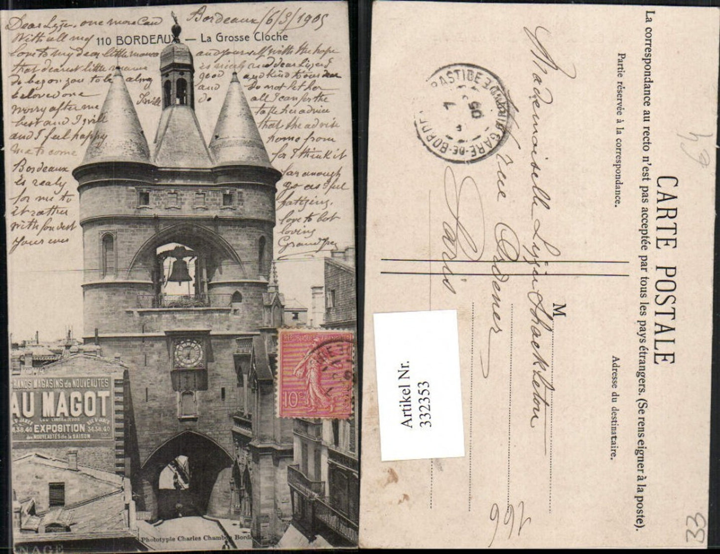 332353,Aquitanien Gironde Bordeaux La Grosse Cloche Glockenturm