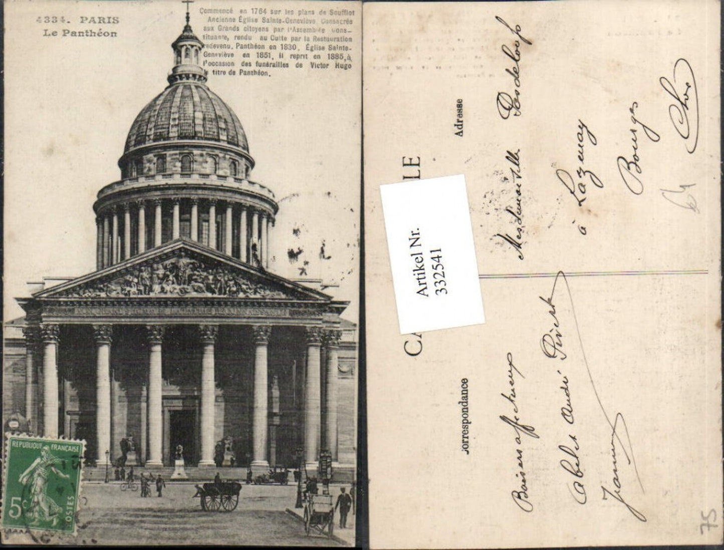 332541,Ile-de-France Paris Le Pantheon Gebäude