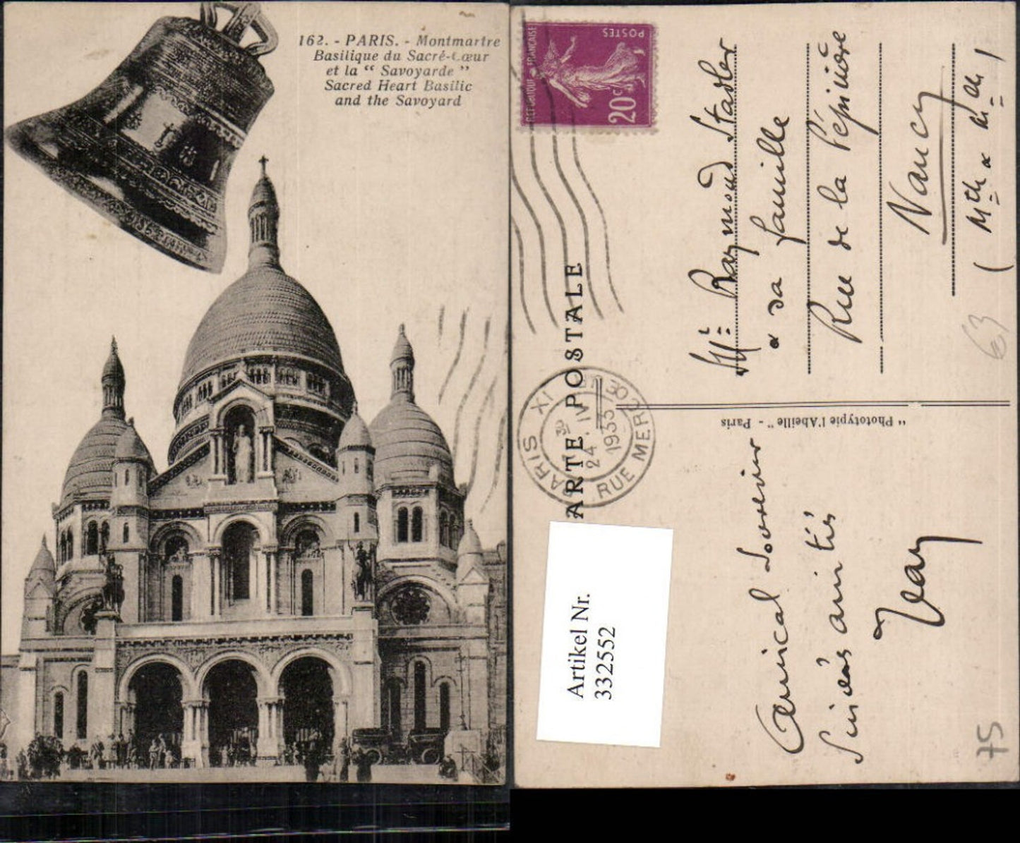332552,Ile-de-France Paris Montmartre Basilique du Sacre-Coeur Kirche Fotomontage Glocke