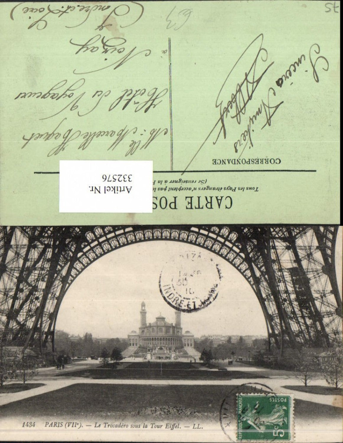 332576,Ile-de-France Paris Le Trocadero sous la Tour Eiffel Eiffelturm Blick zum Gebäude