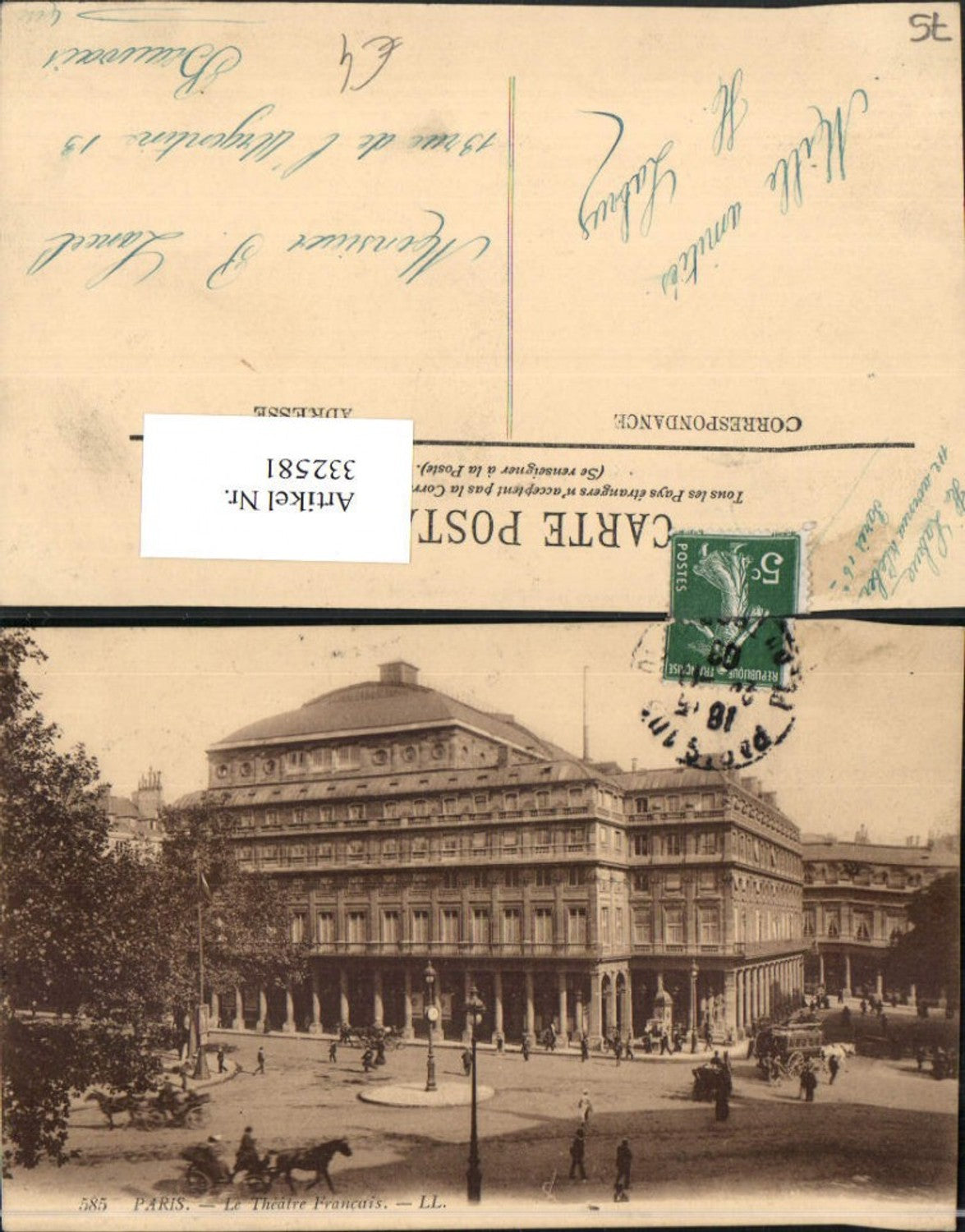 332581,Ile-de-France Paris Le Theatre Francais Theater