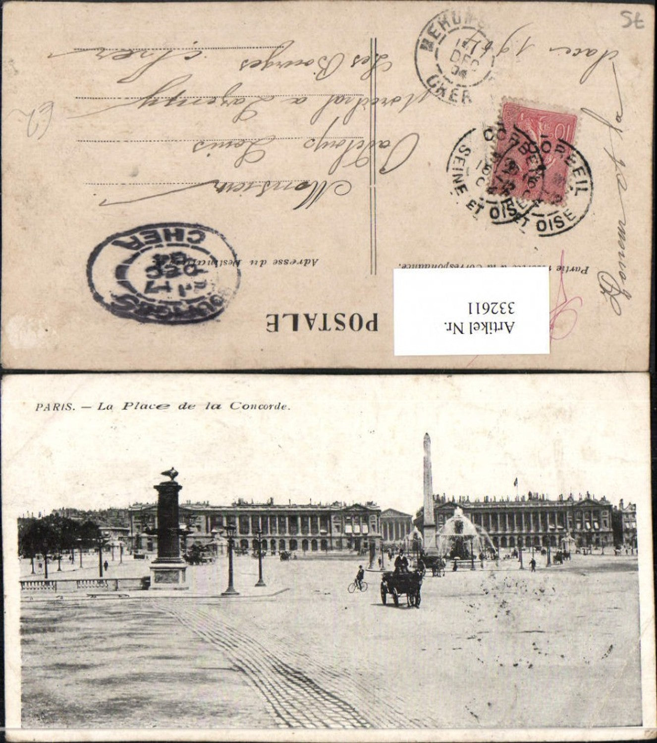 332611,Ile-de-France Paris La Place de la Concorde Platz Obelisk Springbrunnen