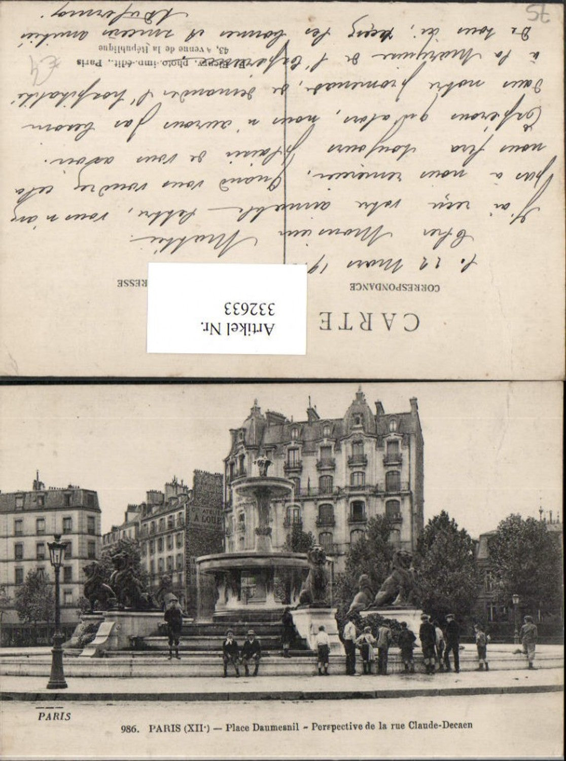 332633,Ile-de-France Paris Place Daumesnil Perspective de la rue Claude-Decaen Brunnen
