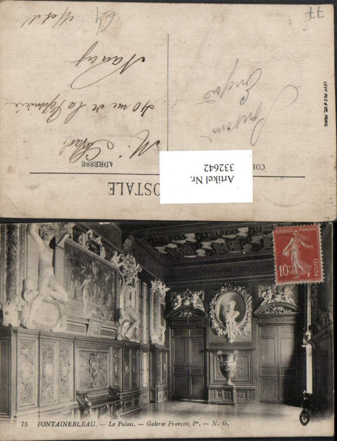 332642,Ile-de-France Seine-et-Marne Fontainebleau Palais Galerie Francois Innenansicht